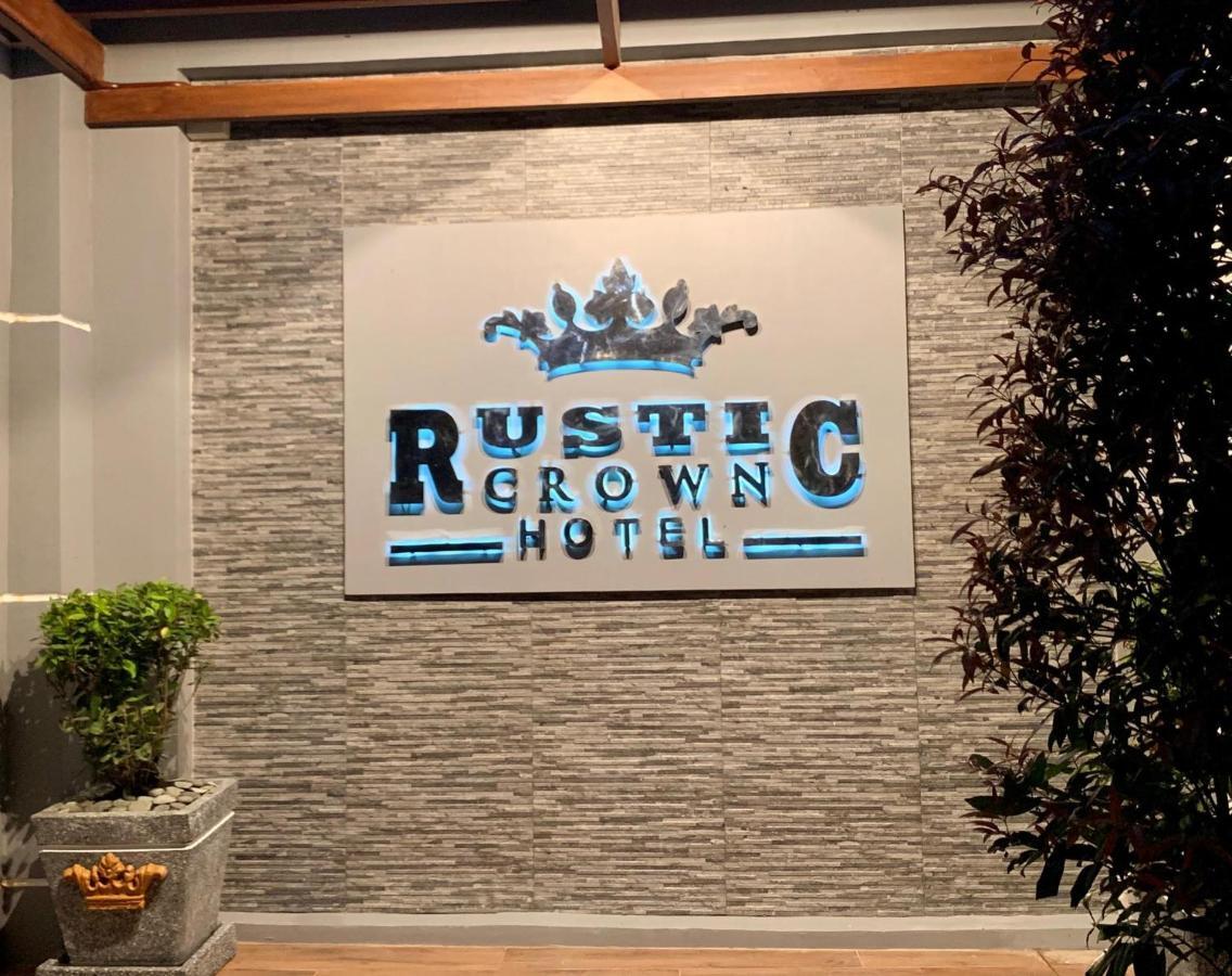 Rustic Crown Hotel アラミノス エクステリア 写真